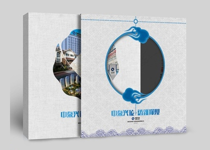 ʰ:̩]OӋ